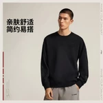 Áo Nỉ Chui Đầu Thể Thao Nam Li-Ning Wade Bóng rổ/Basketball AWDV257-1V — ảnh 5