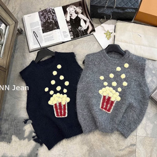 Áo len gile hình bỏng ngô dễ thương