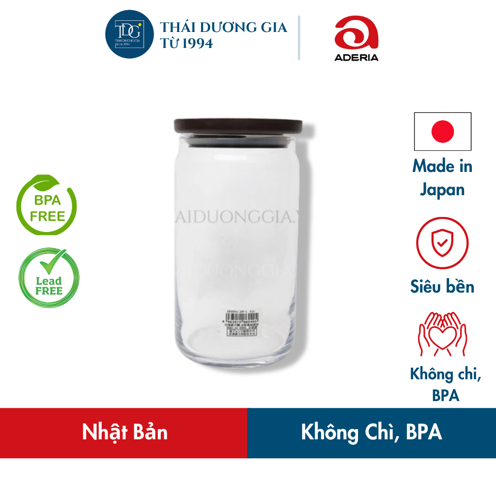 Lọ, hũ thủy tinh nắp silicon 1090ml Nhật Bản Aderia M-6249 | Thái Dương Gia