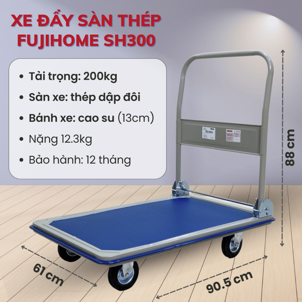 Xe kéo hàng cồng kềnh bánh cao su chịu tải cao SH300 FUJIHOME, Xe đẩy gập gọn sàn thép gập đôi lót nhựa chống xước