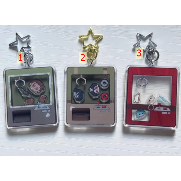 IDV Shaker Keychains (Mercenary, Prospector, Bloody Queen) | Shopee ...