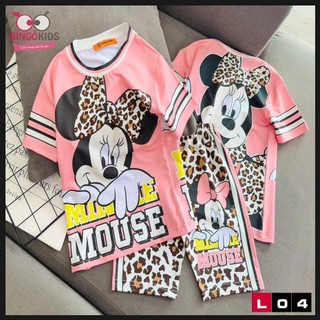 Đồ bộ mặc nhà bé gái chất thun lạnh Ann's Kids siêu đẹp, đồ lửng cho bé gái từ 10 đến 43 kg