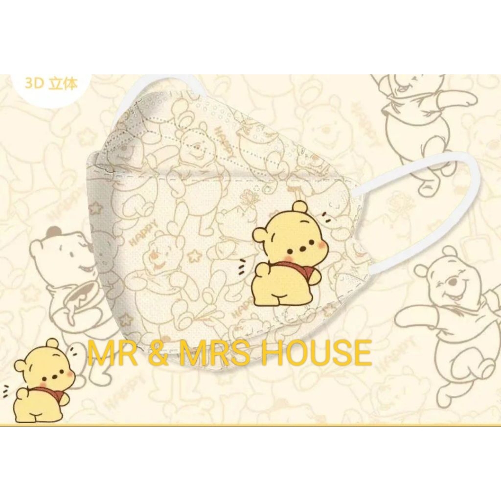 ( Người Lớn/Adults) KHẨU TRANG HOẠT HÌNH CARTOON CUTE