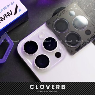 Kính Cường Lực Camera ANANK AR cho iPhone 17 Pro Max Chống Lóa