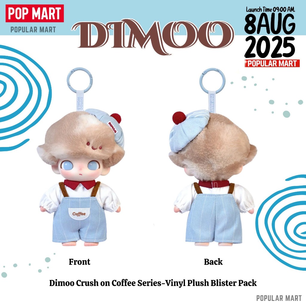 [ Ship Hỏa Tốc HCM ] DIMOO Crush on Coffee Series-Vinyl Plush Blister ...