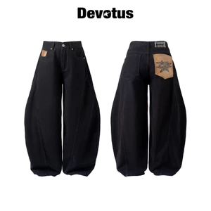 Quần dài Baggy Jeans Denim ống cong đen wash túi da Devotus Local Brand - Leather Pocker Pants