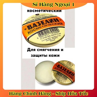 Sáp nẻ Vaseline Fito hộp thiếc 10g Nga chống khô, nứt nẻ da của Nga
