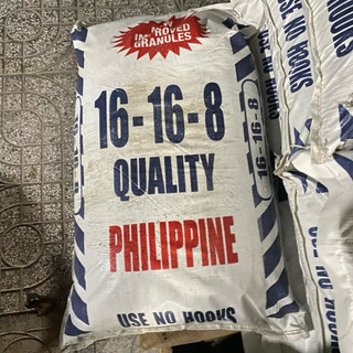 (1Kg) Phân NPK 16-16-8 Philippines tan nhanh giúp cây ra chồi, xanh lá, lớn nhanh cây rau, hoa kiểng, cây ăn trái