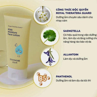 Kem dưỡng ẩm da mặt Goongbe Face Lotion Hàn Quốc dành cho bé 30ml/80ml