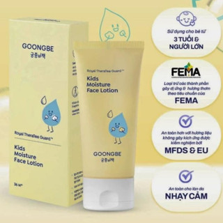 Kem dưỡng ẩm da mặt Goongbe Face Lotion Hàn Quốc dành cho bé 30ml/80ml