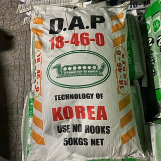 (1kg) Phân bón DAP 18-46 hạt đen nhập khẩu Hàn Quốc tan nhanh giúp kích thích rễ, lá xanh lâu cây ăn trái, rau màu