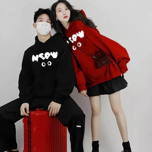 Áo cặp đôi HappyFamily - Áo Hoodie đôi mẫu Mắt Mèo MEOW dễ thương cute cho nam và nữ