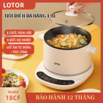 Nồi Điện Đa Năng Lotor 1.8L Màn Hình Cảm Ứng 8 Chức Năng, 8 Cấp Độ Nhiệt Kèm Xửng Inox, BH 12 Tháng — ảnh 1