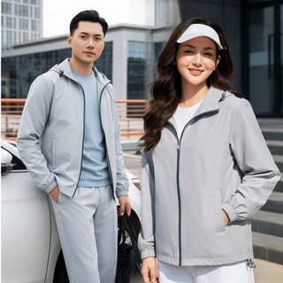 Áo khoác gió Nữ bigsize MENTORIS trơn 2 lớp, có mũ tháo rời chống nước, Cản gió, chống UV MAG01