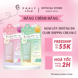 Kem lót dưỡng da Club Suppin Cream C 30g Nhật Bản