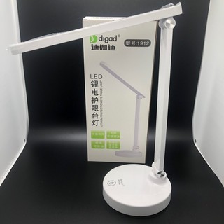 Đèn LED LASHES SUPPLY SIÊU SÁNG 48 bóng để nối mi, nail, phun xăm, để bàn học, cảm biến 3 nấc sáng