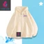 Áo Khoác Trẻ Em Hình Nơ Cột Ruy Băng Hồng Cute, Chất Nỉ Cotton Êm Ái, Có Túi Trong Tiện Lợi (M 301)