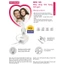 Máy xông phun khí dung mũi họng B.Well Swiss MED-120 Nhập khẩu Thụy Sỹ chính hãng Bảo hành 3 năm