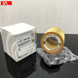 { HÀNG CHÍNH HÃNG } Lọc dầu nhớt BMW máy N20, N26 2.0L/ máy N52, N53, N54, N55 3.0L (X3,X4,X5,Z4,320i,520i...)