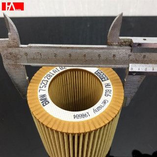 { HÀNG CHÍNH HÃNG } Lọc dầu nhớt BMW máy N20, N26 2.0L/ máy N52, N53, N54, N55 3.0L (X3,X4,X5,Z4,320i,520i...)