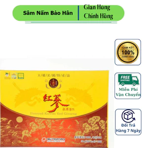 Hồng Sâm Nguyên Củ Tẩm Mật Ong Daedong Korea Ginseng Hàn Quốc Hộp Giấy 10 Củ 300gram ( hàng mới về )