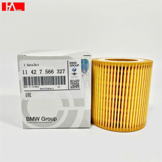 { Hàng Chính Hãng } Lọc dầu nhớt BMW 125i, 220i, X5, Vinfast Lux A, Lux SA 2.0 _ Mã : 11 42 7 566 327