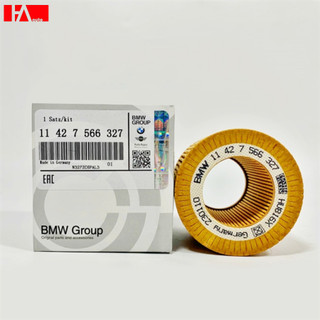 { Hàng Chính Hãng } Lọc dầu nhớt BMW 125i, 220i, X5, Vinfast Lux A, Lux SA 2.0 _ Mã : 11 42 7 566 327