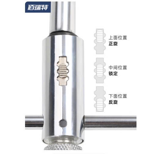 Tay quay taro đa năng chữ T - Dụng cụ taro ren cầm tay chất lượng cao