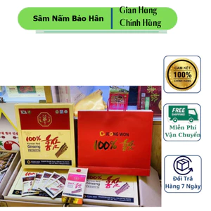 Nước Hồng Sâm Nguyên Chất CAO CẤP 100 % JEONG WON Hàn Quốcc ( hàng mới về )