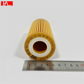 { Hàng Chính Hãng } Lọc dầu nhớt Audi A1, A3, A4, A5, A6, A7, Q2, Q3, Q5, Q7, S3, TT, TTS,Porsche Macan, Volkswagen Polo