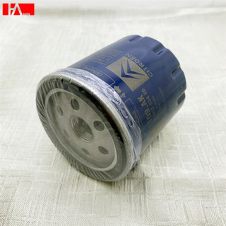 { Hàng Chính Hãng } Lọc dầu nhớt Alfa Romeo, Citroen, Fiat, Opel, Peugeot, Renault, Rover