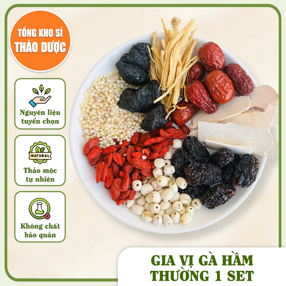 Gia vị hầm gà, set gia vị tiềm gà, hầm chim, nấu lẩu, tổng hợp nguyên liệu đủ vị, thơm ngon