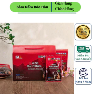 Nước Hồng Sâm Nhung Hươu Signature 6 Years cải thiện sức khỏe Hộp 20 gói x 70ml ( hàng mới về )