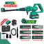 Máy rửa xe WORKFIX WF-PW3825BL Không chổi than -Chế Độ, 3 Tốc Độ, Công Suất 305W, Chân Pin Phổ Thông