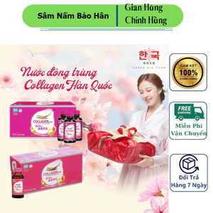 Nước Đông trùng Collagen5000 Hàn quốc BIOK KOREA GINSENG ngăn ngừa lão hoá trẻ hoá làn da Hộp 10 chai x 70ml ( hàng mới