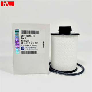 { Hàng Chính Hãng } Lọc nhiên liệu Chevrolet Captiva máy 2.0L đời 06-11, Nubira đời 07 - 09