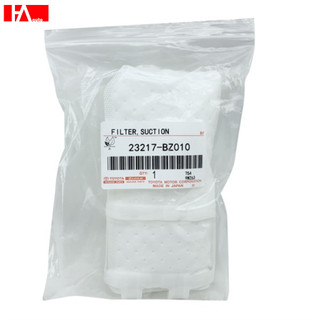 {Sỉ - Lẻ} Lọc nhiên liệu (lọc xăng) Toyota Wigo  _ Mã sản phẩm: 23217-BZ010
