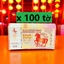 Combo 100 Tờ Tiền Con Ngựa Macao 100 Bảo An - Kỷ Niệm Lì Xì Tết Bính Ngọ 2026