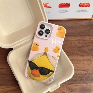 Ốp Lưng iPhone TPU Hoạ Tiết Da Mềm Vịt Vàng Chống Sốc, Chống Bẩn - iP 7/8/X/XS/11/12/13/14/15/16/17/Plus/Pro/Max/Air