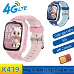 2026 Đồng hồ thông minh trẻ em 419 | 4G gọi video | Định vị GPS chính xác | Chống nước, chống thất lạc — ảnh 1