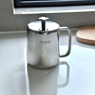 Cốc inox cách nhiệt Chockmen [395] có quai kèm nắp xinh xắn, 350ml