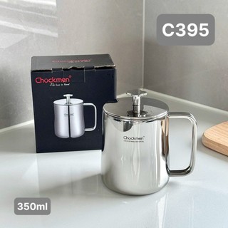 Cốc inox cách nhiệt Chockmen [395] có quai kèm nắp xinh xắn, 350ml