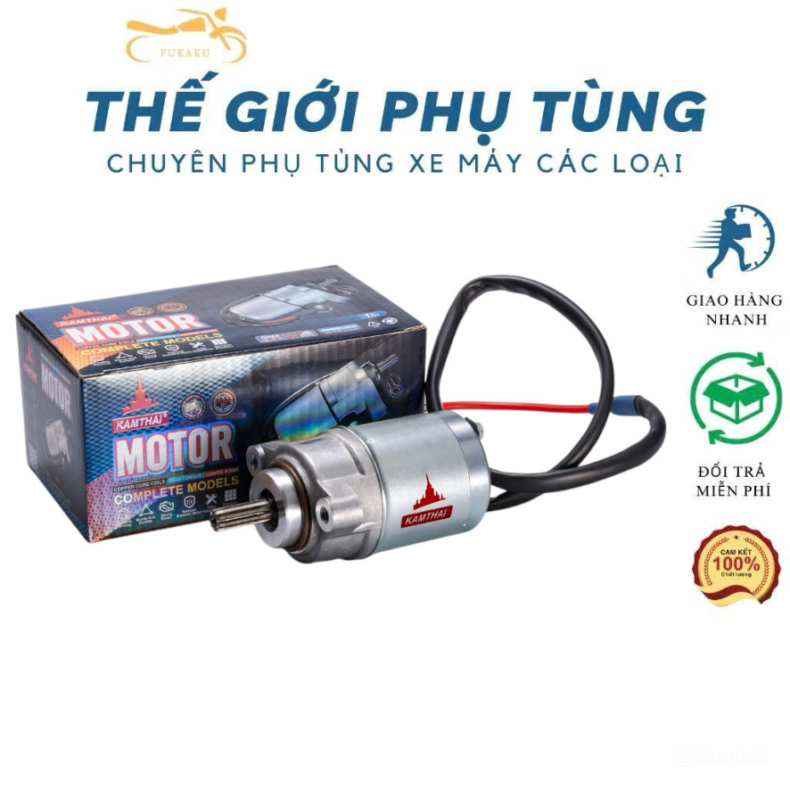 Củ Đề Sirius Fi, Ex135 (5 số), Taurus King Thai