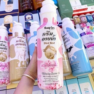 Sữa tắm bò Beauty Care Bangkok mẫu tròn 1200ml Thái Lan - CÔ THƯ MARKET