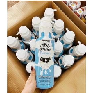 Sữa tắm bò Beauty Care Bangkok mẫu tròn 1200ml Thái Lan - CÔ THƯ MARKET