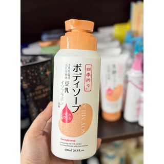 Sữa tắm dưỡng ẩm sữa đậu nành Soy Milk The Body Soap 600ml của Nhật- CÔ THƯ MARKET