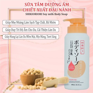 Sữa tắm dưỡng ẩm sữa đậu nành Soy Milk The Body Soap 600ml của Nhật- CÔ THƯ MARKET