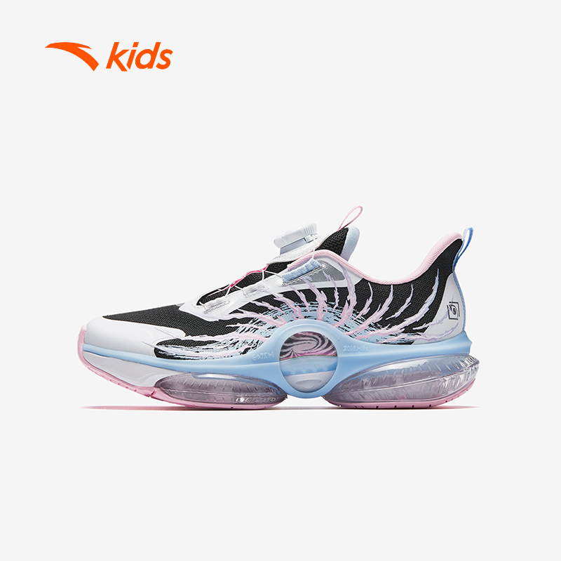 [Khóa Habu] Giày Chạy Thể Thao Bé Gái ANTA Kids UFO 7.0 3225C5507 Đế Đệm Khí Êm Ái, Thoáng Khí Size 34-39