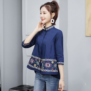 Áo Sơ Mi Họa Tiết Thời Trang SM06