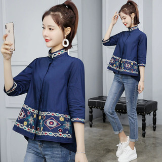 Áo Sơ Mi Họa Tiết Thời Trang SM06